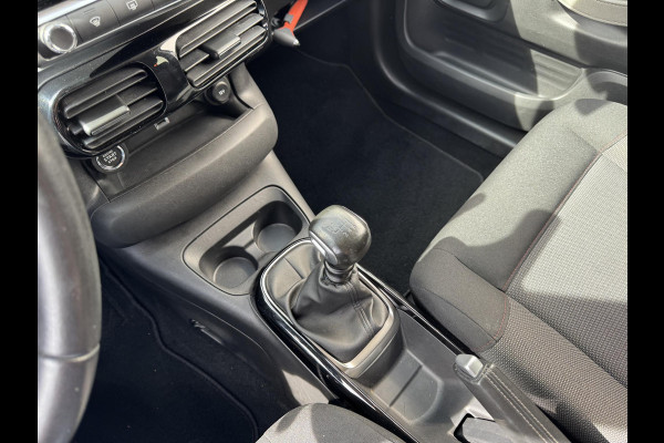 Citroën C4 Cactus 1.2 PT 110 Shine | Trekhaak | Navi | Parkeercamera Citroën C4 Cactus 1.2 PT 110 Shine | Trekhaak | Navi | Parkeercamera