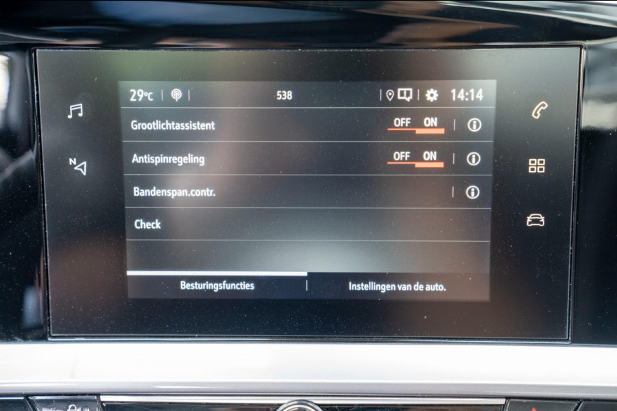 Opel Mokka 1.2 Edition | Prijs rijklaar incl. 12 mnd garantie | Navi Stoelverw Camera Apple/Android Carplay