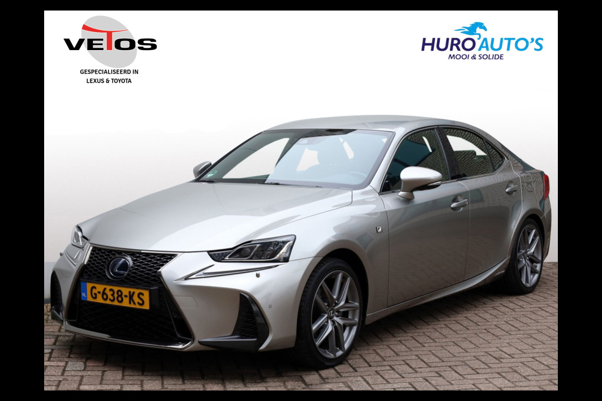 Lexus IS 300h Hybrid F-Sport Line | Premium Audio | Safety Pack | Trekhaa Lexus IS 300h Hybrid F-Sport Line | Premium Audio | Safety Pack | Trekhaa