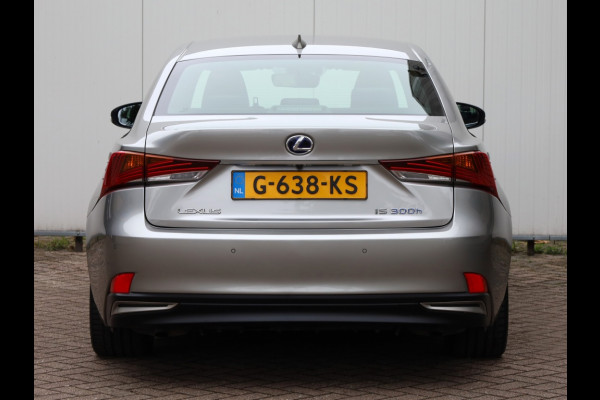 Lexus IS 300h Hybrid F-Sport Line | Premium Audio | Safety Pack | Trekhaa