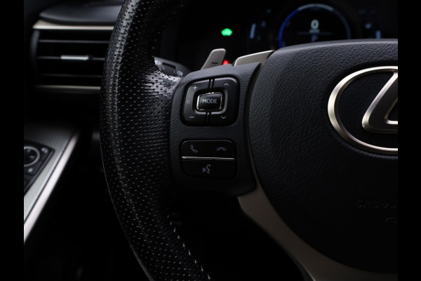 Lexus IS 300h Hybrid F-Sport Line | Premium Audio | Safety Pack | Trekhaa