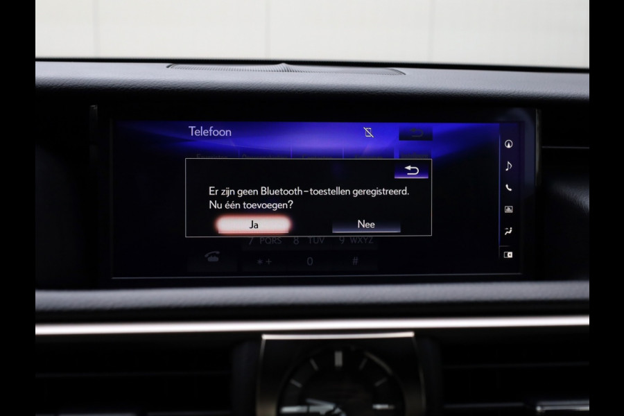 Lexus IS 300h Hybrid F-Sport Line | Premium Audio | Safety Pack | Trekhaa
