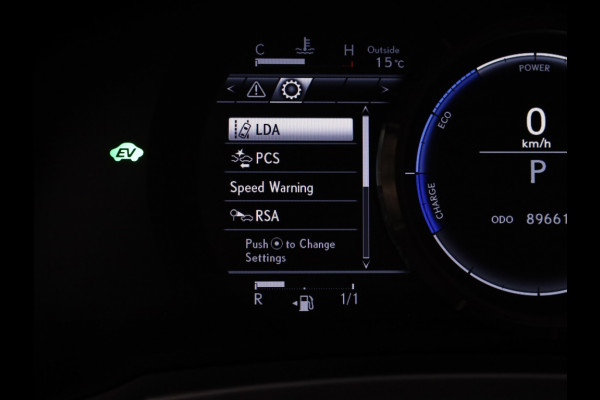 Lexus IS 300h Hybrid F-Sport Line | Premium Audio | Safety Pack | Trekhaa