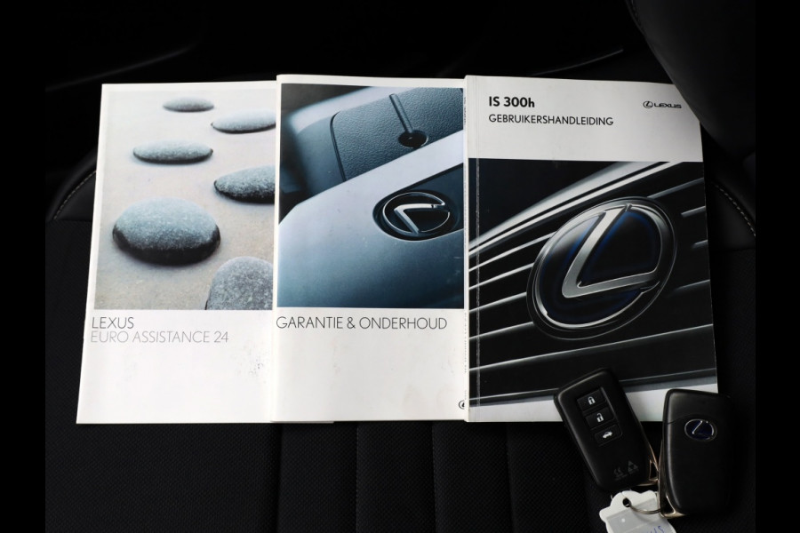 Lexus IS 300h Hybrid F-Sport Line | Premium Audio | Safety Pack | Trekhaa