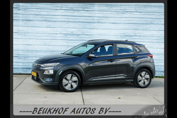 Hyundai Kona EV Comfort 64 kWh Navigatie Cruise Cam Soh 100%