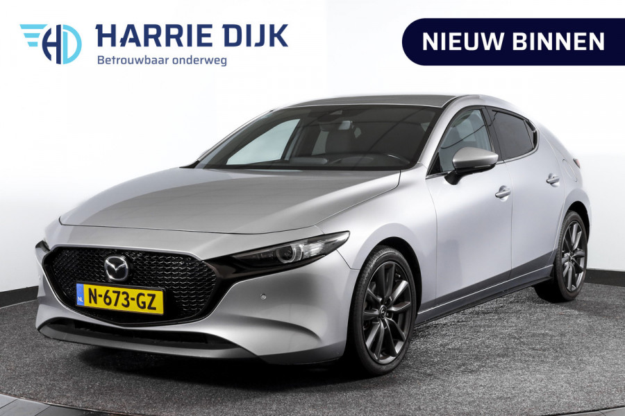 Mazda 3 2.0 e-SkyActiv-G M Hybrid 122 Comfort met Bose | Bose Audio | Head-up Disp. | Adapt.Cruise | Stoel-+Stuurverw. | 360 Camera | NAV+App.Connect | Auto.Airco | LM 18" |