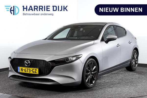 Mazda 3 2.0 e-SkyActiv-G M Hybrid 122 Comfort met Bose | Bose Audio | Head-up Disp. | Adapt.Cruise | Stoel-+Stuurverw. | 360 Camera | NAV+App.Connect | Auto.Airco | LM 18" |