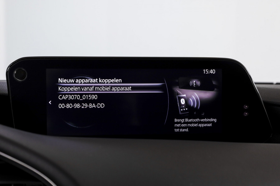 Mazda 3 2.0 e-SkyActiv-G M Hybrid 122 Comfort met Bose | Bose Audio | Head-up Disp. | Adapt.Cruise | Stoel-+Stuurverw. | 360 Camera | NAV+App.Connect | Auto.Airco | LM 18" |
