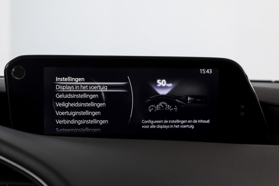 Mazda 3 2.0 e-SkyActiv-G M Hybrid 122 Comfort met Bose | Bose Audio | Head-up Disp. | Adapt.Cruise | Stoel-+Stuurverw. | 360 Camera | NAV+App.Connect | Auto.Airco | LM 18" |