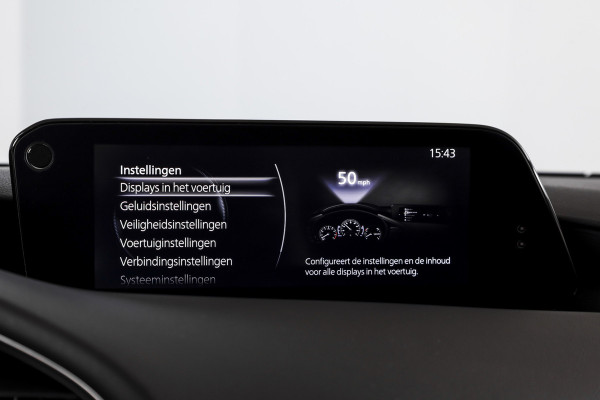 Mazda 3 2.0 e-SkyActiv-G M Hybrid 122 Comfort met Bose | Bose Audio | Head-up Disp. | Adapt.Cruise | Stoel-+Stuurverw. | 360 Camera | NAV+App.Connect | Auto.Airco | LM 18" |