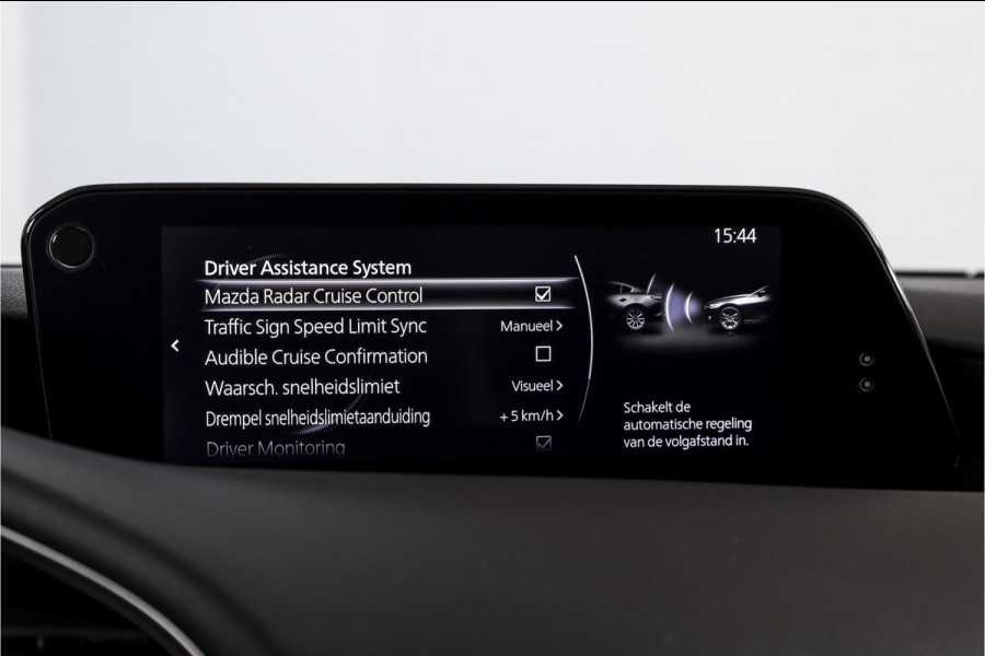 Mazda 3 2.0 e-SkyActiv-G M Hybrid 122 Comfort met Bose | Bose Audio | Head-up Disp. | Adapt.Cruise | Stoel-+Stuurverw. | 360 Camera | NAV+App.Connect | Auto.Airco | LM 18" |