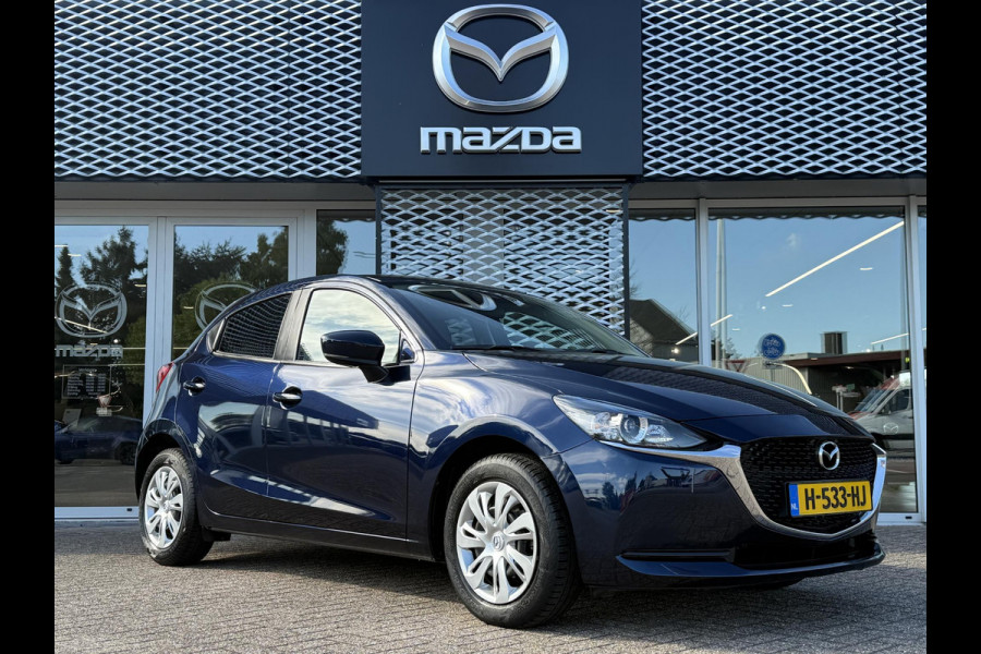 Mazda 2 1.5 Skyactiv-G Style Selected | WEINIG KILOMETERS | DEALERONDERHOUDEN | NAVIGATIE |