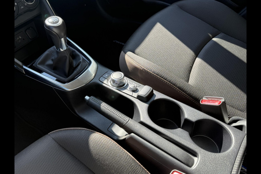 Mazda 2 1.5 Skyactiv-G Style Selected | WEINIG KILOMETERS | DEALERONDERHOUDEN | NAVIGATIE |