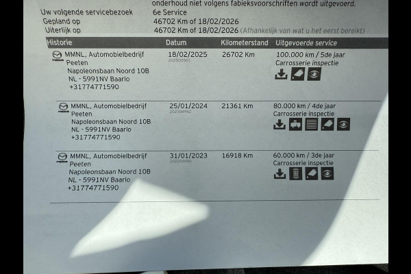 Mazda 2 1.5 Skyactiv-G Style Selected | WEINIG KILOMETERS | DEALERONDERHOUDEN | NAVIGATIE |