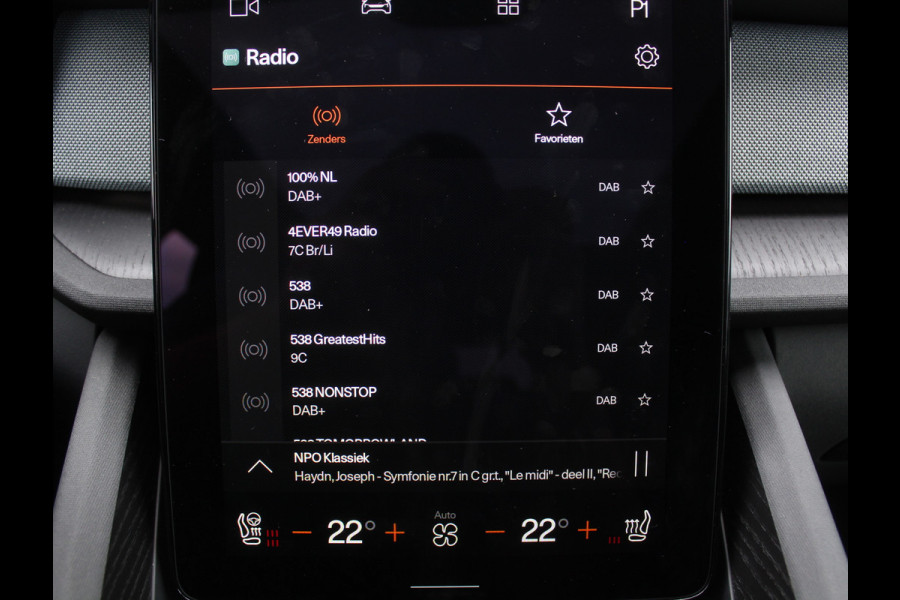 Polestar 2 Long Range Dual Motor Launch Edition 78kWh CLIMATE | 360 | PANO | ELEC.TRH | CARPLAY | ADAPTCRUISE | DAB | STOELVERW