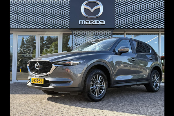 Mazda CX-5 2.0 SkyActiv-G 165 TS+ AWD TREKHAAK AFNEEMBAAR | DEALERONDERHOUDEN | 360 CAMERA | PARKEERSENSOREN VOOR EN ACHTER |