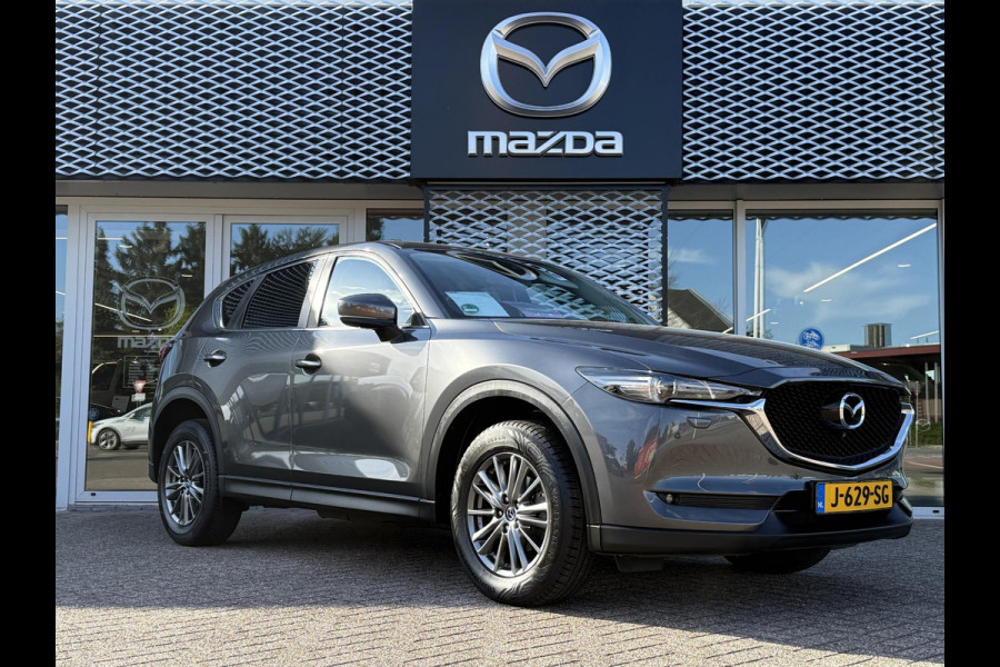 Mazda CX-5 2.0 SkyActiv-G 165 TS+ AWD TREKHAAK AFNEEMBAAR | DEALERONDERHOUDEN | 360 CAMERA | PARKEERSENSOREN VOOR EN ACHTER |