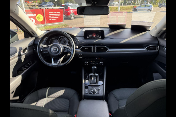 Mazda CX-5 2.0 SkyActiv-G 165 TS+ AWD TREKHAAK AFNEEMBAAR | DEALERONDERHOUDEN | 360 CAMERA | PARKEERSENSOREN VOOR EN ACHTER |