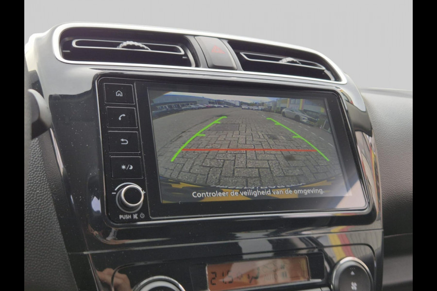 Mitsubishi Space Star 1.2 Dynamic