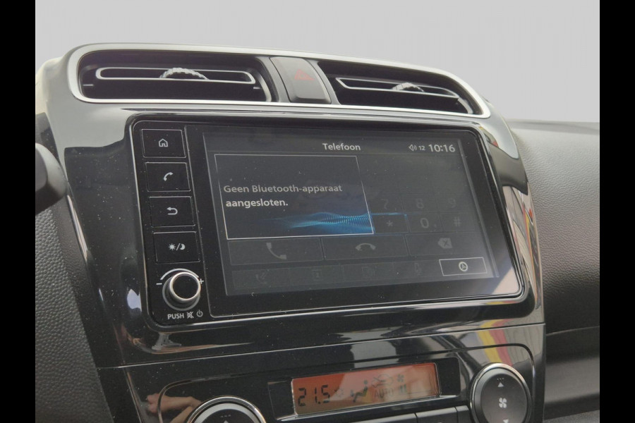 Mitsubishi Space Star 1.2 Dynamic
