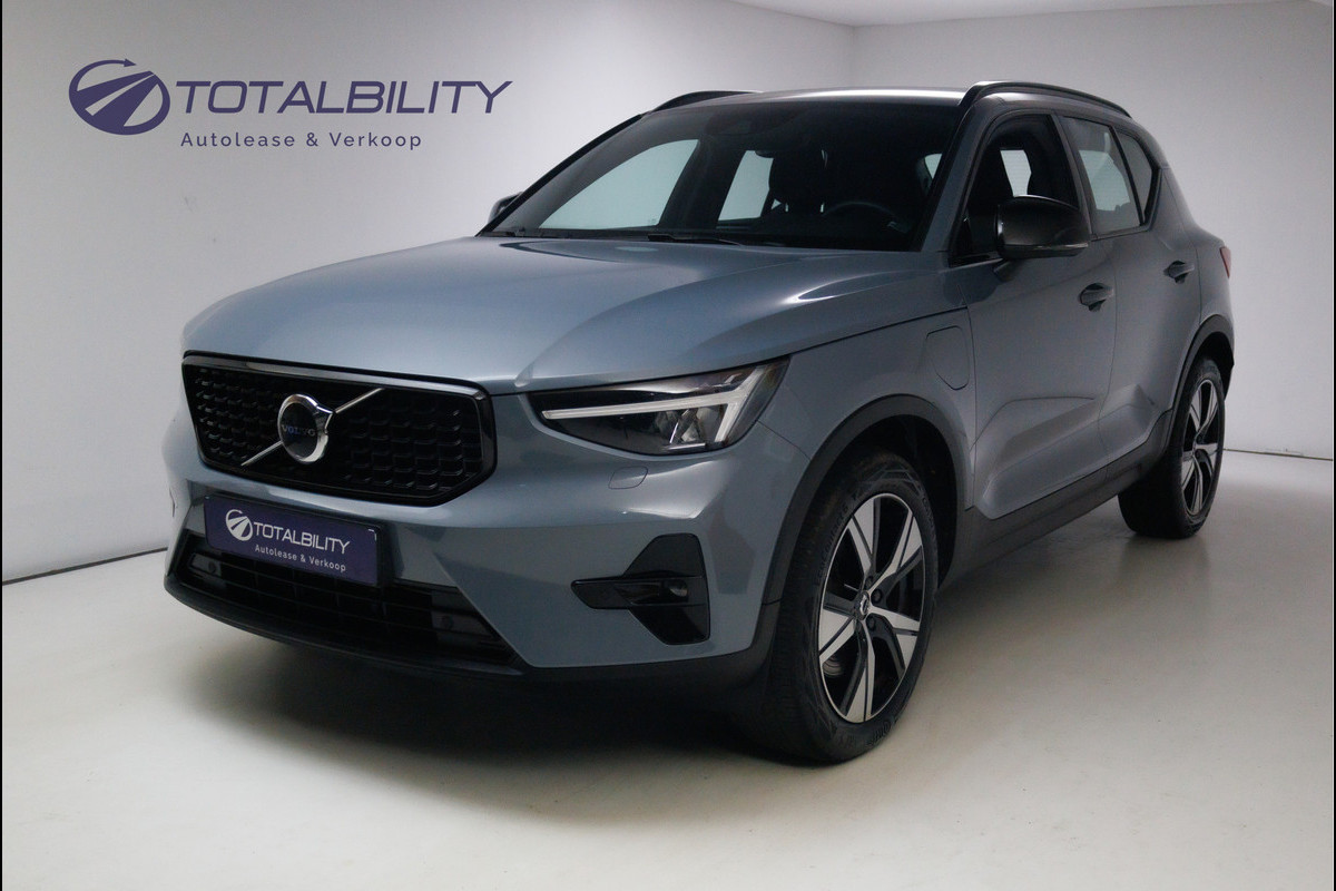Volvo XC40 1.5 T5 Recharge 263 PK | Elec. trekhaak | Elec. klep | Camera | Stoelverw. | Keyless | Pilot assist, Memory bestuurdersstoel Volvo XC40 1.5 T5 Recharge 263 PK | Elec. trekhaak | Elec. klep | Camera | Stoelverw. | Keyless | Pilot assist, Memory bestuurdersstoel