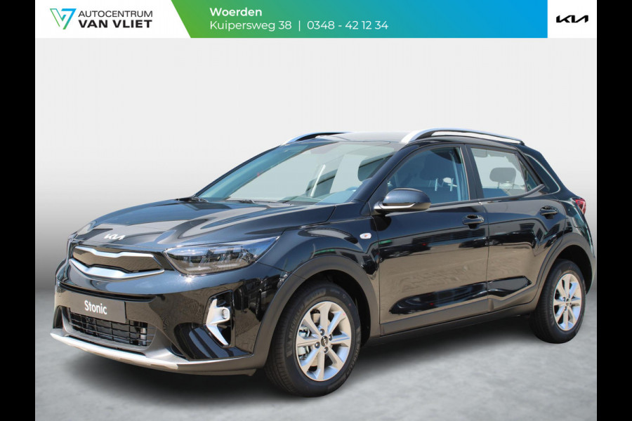 Kia Stonic 1.0 T-GDi MHEV DynamicLine | Op voorraad | Navigatie | Carplay | Camera | Cruise | Airco