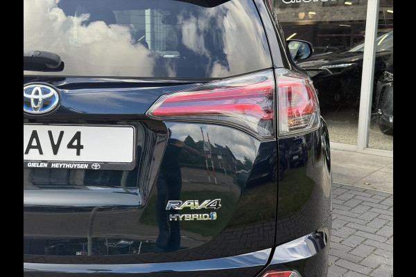 Toyota RAV4 2.5 Hybrid AWD Energy Plus | JBL, Trekhaak, Navigatie, Leer, Stoelverwarming, Geheugenfunctie, 360 Camera, 1.650KG Trekgewicht