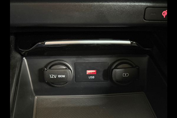 Kia Ceed Sportswagon 1.6 GDI PHEV ExecutiveLine | Pano | Memory | Leder | Virtual Cockpit