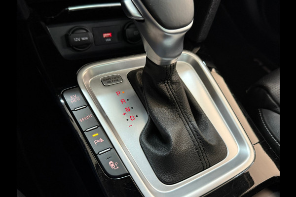 Kia Ceed Sportswagon 1.6 GDI PHEV ExecutiveLine | Pano | Memory | Leder | Virtual Cockpit