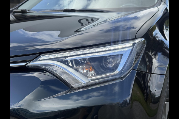 Toyota RAV4 2.5 Hybrid AWD Energy Plus | JBL, Trekhaak, Navigatie, Leer, Stoelverwarming, Geheugenfunctie, 360 Camera, 1.650KG Trekgewicht