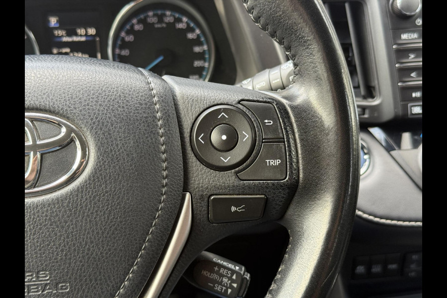 Toyota RAV4 2.5 Hybrid AWD Energy Plus | JBL, Trekhaak, Navigatie, Leer, Stoelverwarming, Geheugenfunctie, 360 Camera, 1.650KG Trekgewicht