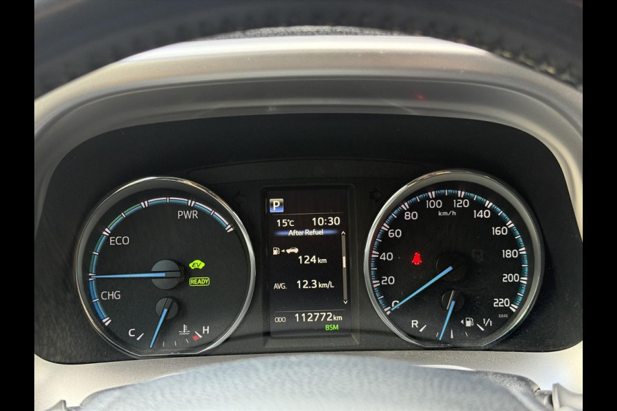 Toyota RAV4 2.5 Hybrid AWD Energy Plus | JBL, Trekhaak, Navigatie, Leer, Stoelverwarming, Geheugenfunctie, 360 Camera, 1.650KG Trekgewicht
