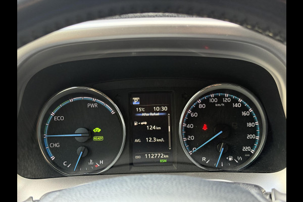 Toyota RAV4 2.5 Hybrid AWD Energy Plus | JBL, Trekhaak, Navigatie, Leer, Stoelverwarming, Geheugenfunctie, 360 Camera, 1.650KG Trekgewicht
