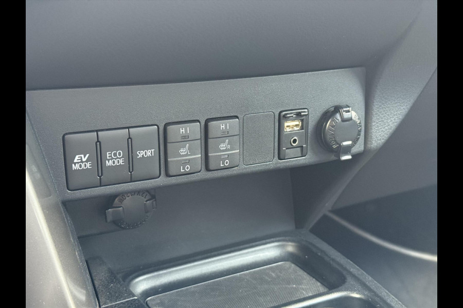 Toyota RAV4 2.5 Hybrid AWD Energy Plus | JBL, Trekhaak, Navigatie, Leer, Stoelverwarming, Geheugenfunctie, 360 Camera, 1.650KG Trekgewicht