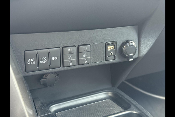 Toyota RAV4 2.5 Hybrid AWD Energy Plus | JBL, Trekhaak, Navigatie, Leer, Stoelverwarming, Geheugenfunctie, 360 Camera, 1.650KG Trekgewicht