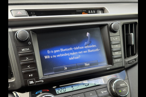 Toyota RAV4 2.5 Hybrid AWD Energy Plus | JBL, Trekhaak, Navigatie, Leer, Stoelverwarming, Geheugenfunctie, 360 Camera, 1.650KG Trekgewicht