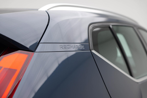 Volvo XC40 1.5 T4 Recharge |Leder|Carplay|Camera|Adaptive|