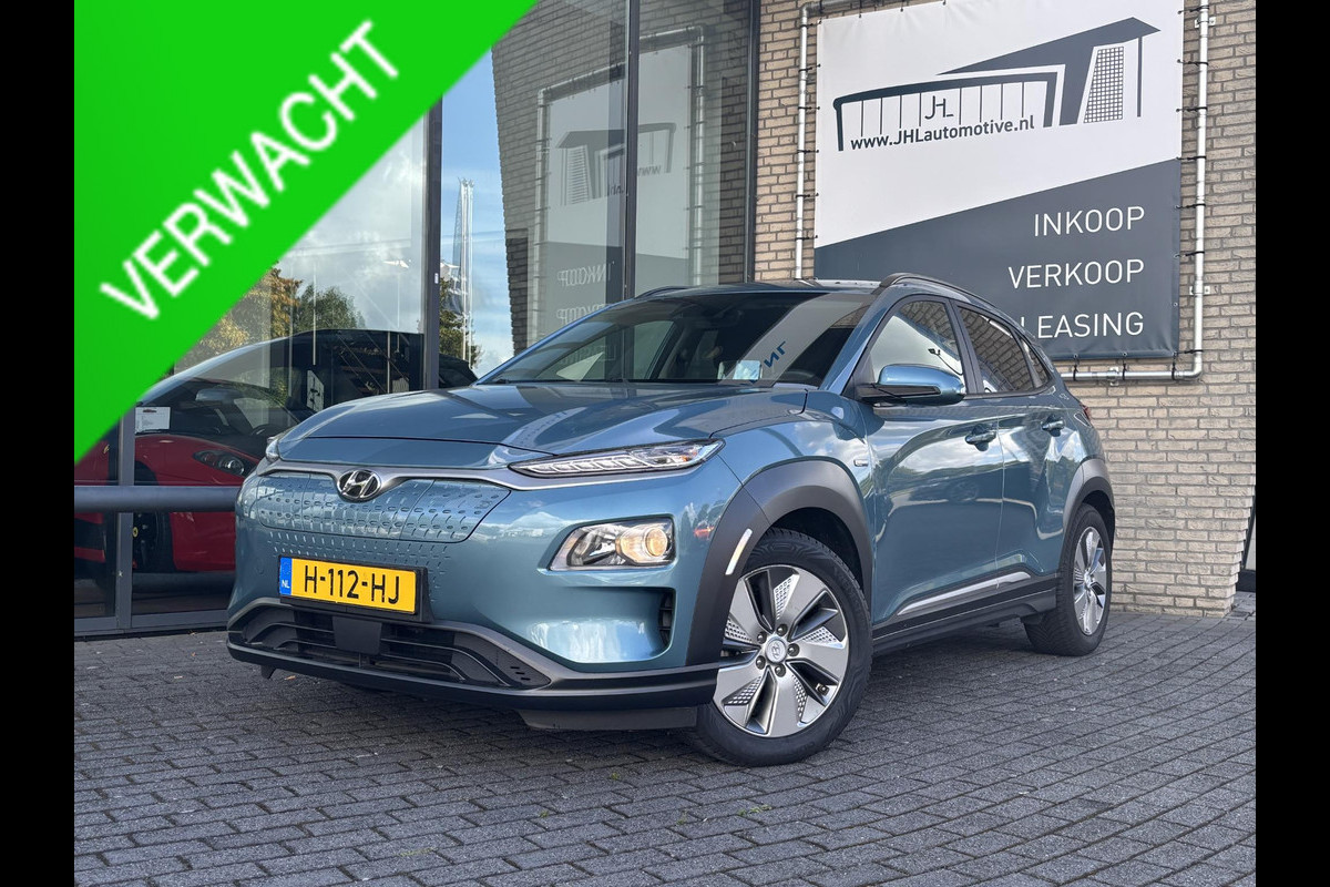 Hyundai Kona EV Fashion 64 kWh*3FASE*ACC*NAVI*ECC*CARPLAY*CAM*