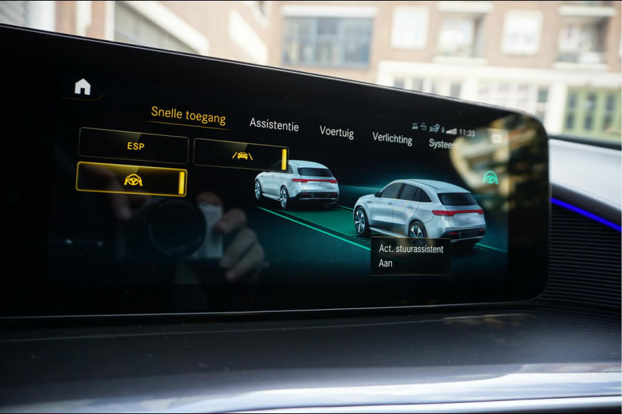 Mercedes-Benz EQC 400 4MATIC AMG Line Premium Plus 80 kWh | BTW | Adaptive Cruise | Lane Departure | 21inch | Sfeerverlichting | Mercedes garantie 04/2026 | Topstaat