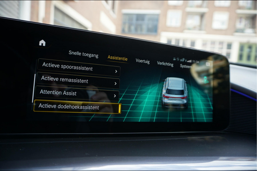 Mercedes-Benz EQC 400 4MATIC AMG Line Premium Plus 80 kWh | BTW | Adaptive Cruise | Lane Departure | 21inch | Sfeerverlichting | Mercedes garantie 04/2026 | Topstaat