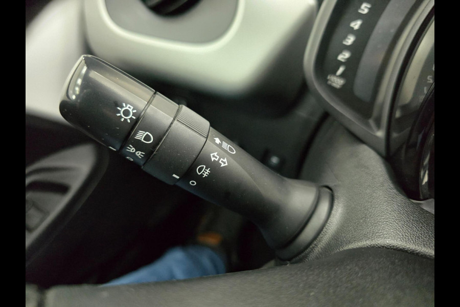 Citroën C1 Occasion 1.0 VTi Shine | Leuke uitvoering! | Tweedehands Citroen C1 in wit met parkeercamera | Bluetooth | Airco | Vol