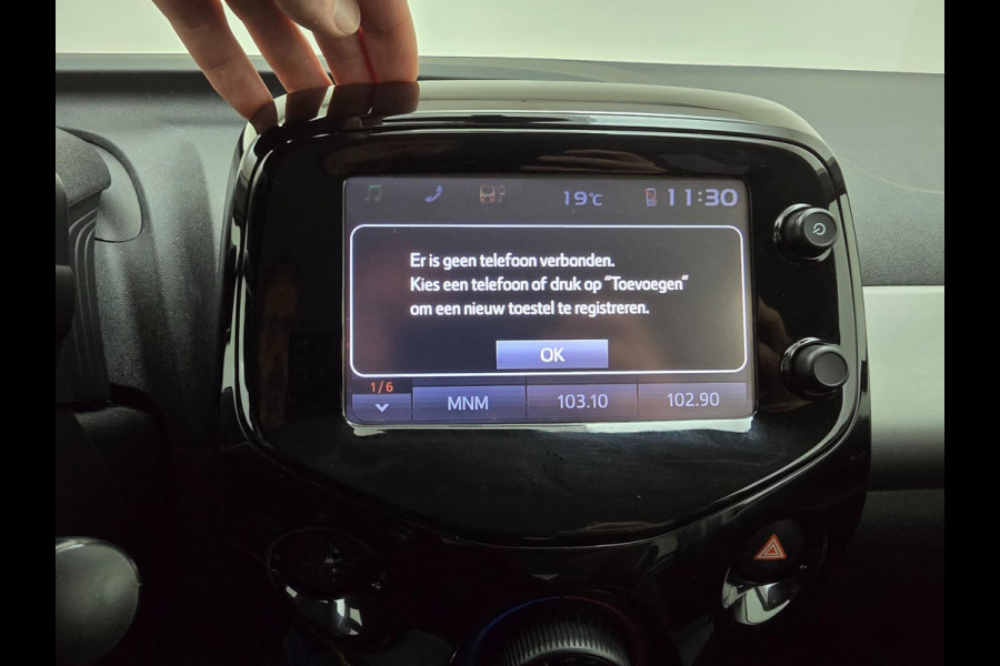 Citroën C1 Occasion 1.0 VTi Shine | Leuke uitvoering! | Tweedehands Citroen C1 in wit met parkeercamera | Bluetooth | Airco | Vol