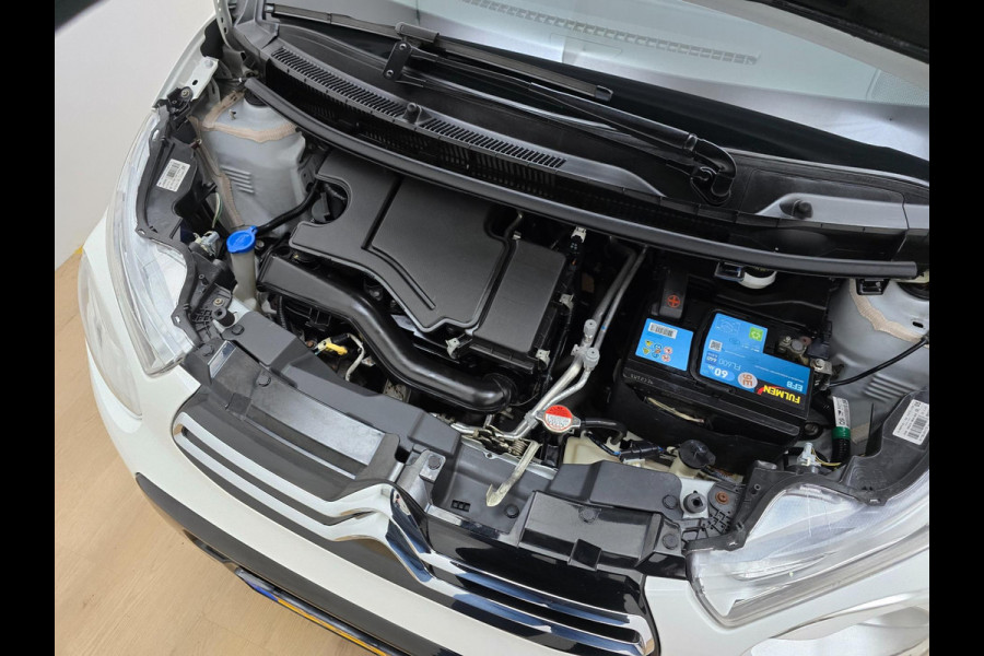 Citroën C1 Occasion 1.0 VTi Shine | Leuke uitvoering! | Tweedehands Citroen C1 in wit met parkeercamera | Bluetooth | Airco | Vol
