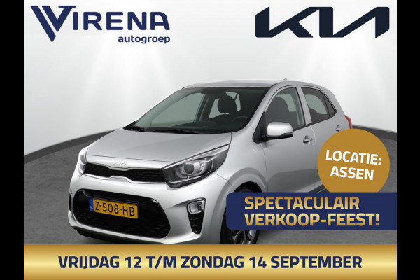 Kia Picanto 1.0 DPi DynamicPlusLine Airco - Apple Carplay/Android Auto - Cruise Control - Climate Control - Navigatie - Fabrieksgarantie tot 04-2031