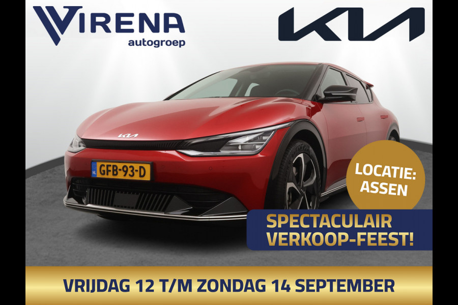Kia Ev6 Edition Advanced 77.4 kWh Apple Carplay/Android Auto - Cruise Control - Dodehoekdetectie - Navigatie - Stuur/Stoel Verwarming - Fabrieksgarantie tot 07-2031