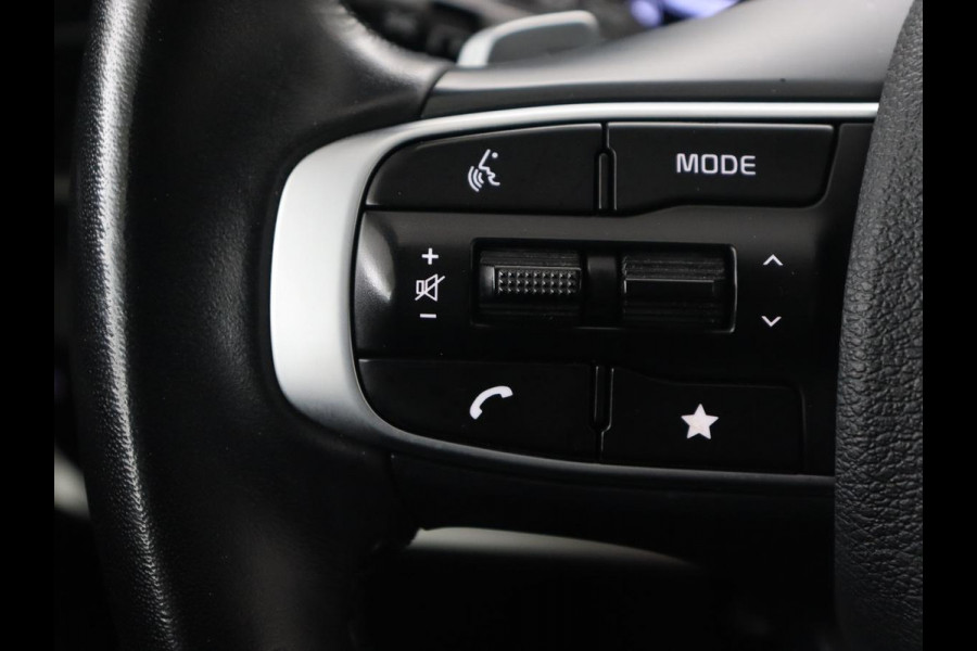 Kia Sportage 1.6 T-GDi Plug-in Hybrid AWD DynamicPlusLine | Automaat | Carplay | Camera | Adaptive cruise | LED | PHEV | DAB | Climate controle | LMV 19 inch