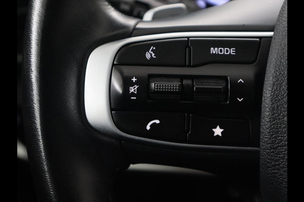 Kia Sportage 1.6 T-GDi Plug-in Hybrid AWD DynamicPlusLine | Automaat | Carplay | Camera | Adaptive cruise | LED | PHEV | DAB | Climate controle | LMV 19 inch