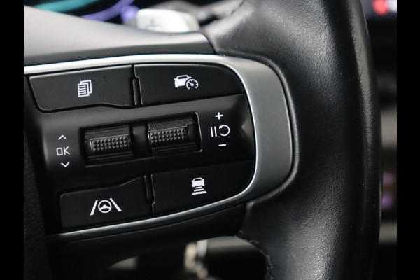 Kia Sportage 1.6 T-GDi Plug-in Hybrid AWD DynamicPlusLine | Automaat | Carplay | Camera | Adaptive cruise | LED | PHEV | DAB | Climate controle | LMV 19 inch