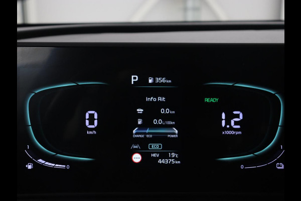 Kia Sportage 1.6 T-GDi Plug-in Hybrid AWD DynamicPlusLine | Automaat | Carplay | Camera | Adaptive cruise | LED | PHEV | DAB | Climate controle | LMV 19 inch