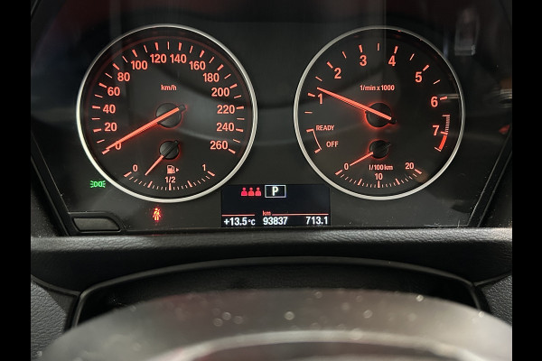 BMW X1 sDrive18i High Executive